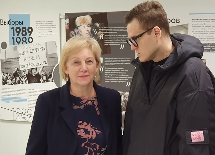 23 ������ 2025. ������ �����������
January 23, 2025. Letters to the prisoners