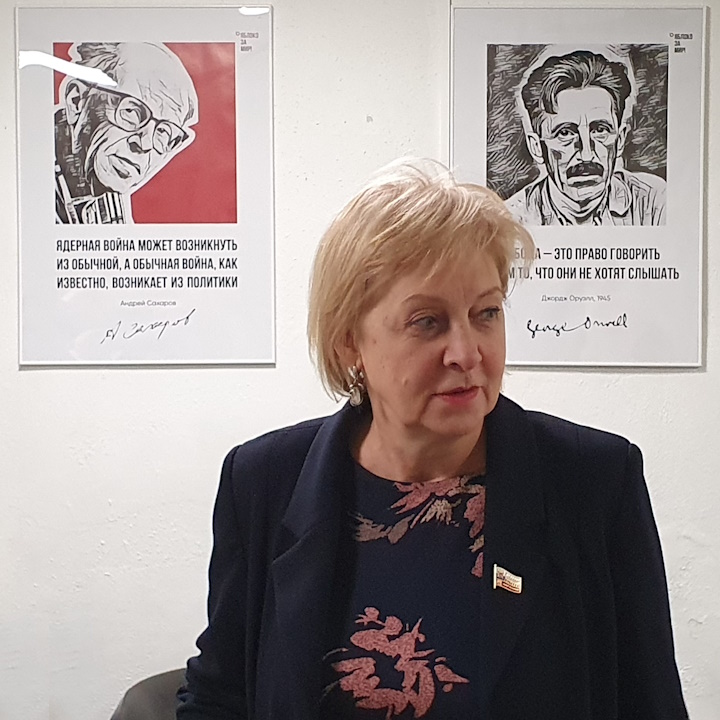 23 ������ 2025. ������ �����������
January 23, 2025. Letters to the prisoners