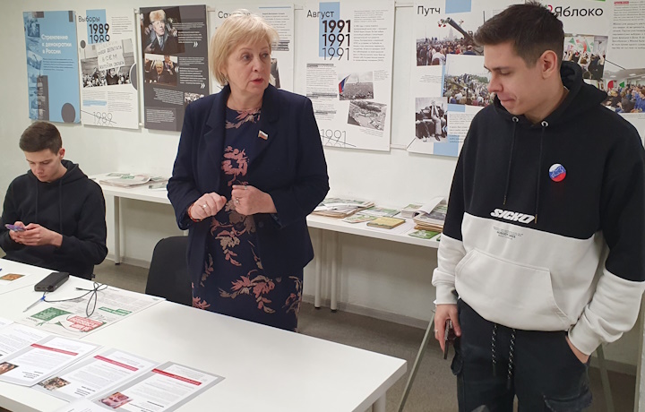 23 ������ 2025. ������ �����������
January 23, 2025. Letters to the prisoners