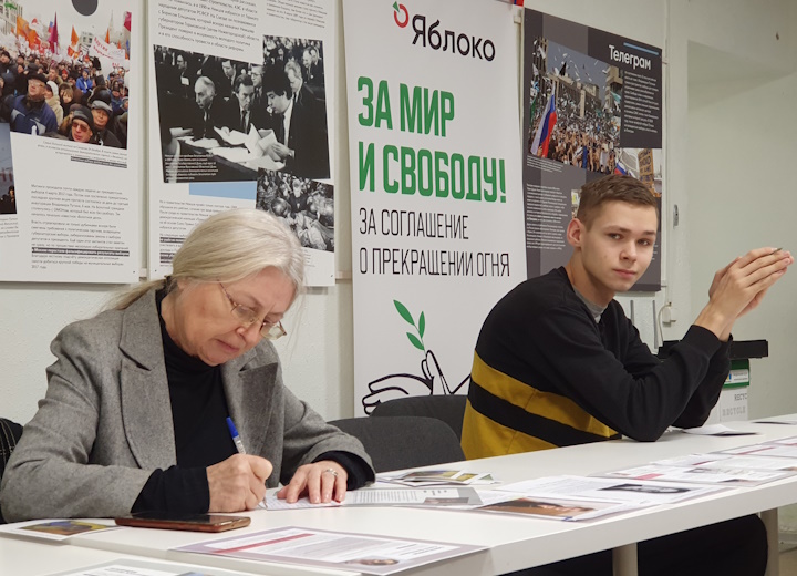 23 ������ 2025. ������ �����������
January 23, 2025. Letters to the prisoners