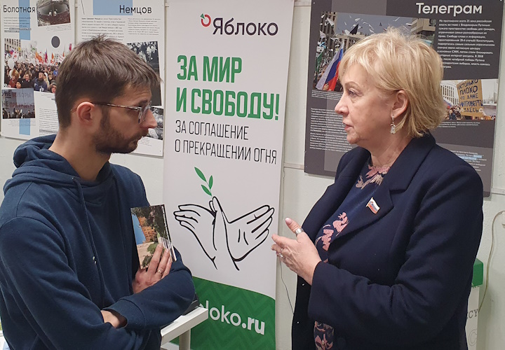 23 ������ 2025. ������ �����������
January 23, 2025. Letters to the prisoners