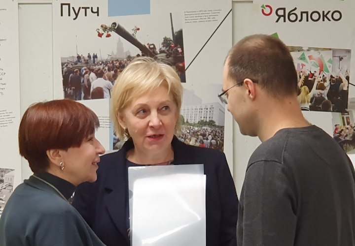 23 ������ 2025. ������ �����������
January 23, 2025. Letters to the prisoners