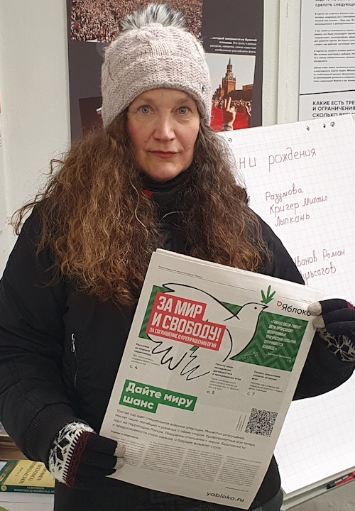 23 ������ 2025. ������ �����������
January 23, 2025. Letters to the prisoners