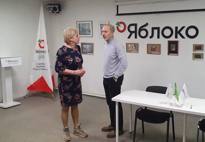 23 ������ 2025. ������ �����������
January 23, 2025. Letters to the prisoners