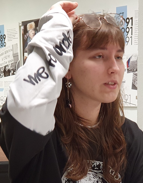 23 ������ 2025. ������ �����������
January 23, 2025. Letters to the prisoners