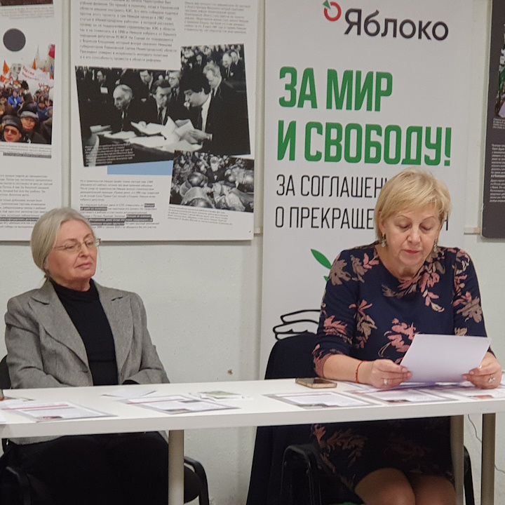 23 ������ 2025. ������ �����������
January 23, 2025. Letters to the prisoners