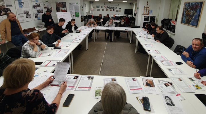 23 ������ 2025. ������ �����������
January 23, 2025. Letters to the prisoners