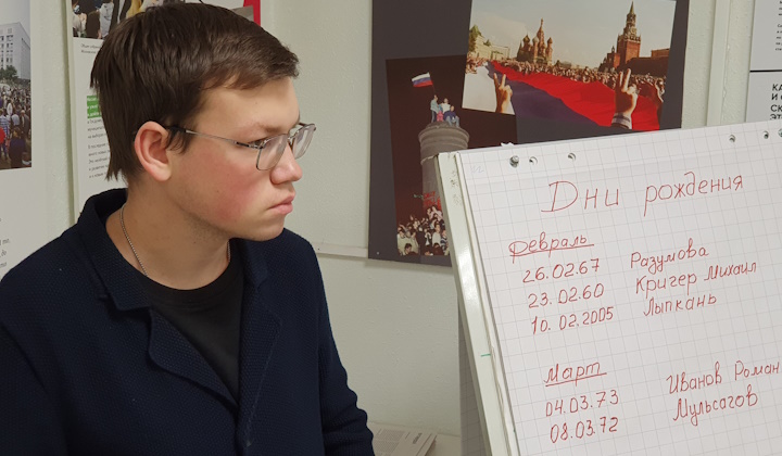 23 ������ 2025. ������ �����������
January 23, 2025. Letters to the prisoners