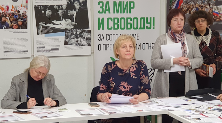 23 ������ 2025. ������ �����������
January 23, 2025. Letters to the prisoners