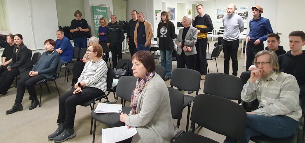 23 ������ 2025. ������ �����������
January 23, 2025. Letters to the prisoners