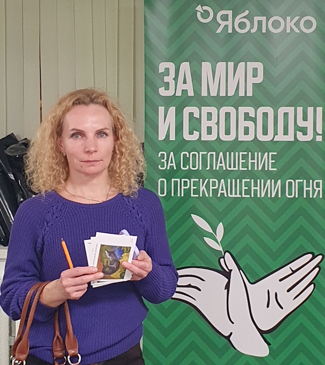 23 ������ 2025. ������ �����������
January 23, 2025. Letters to the prisoners