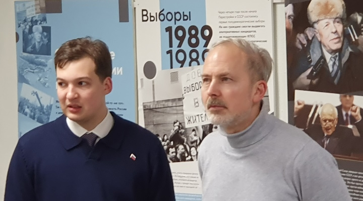 23 ������ 2025. ������ �����������
January 23, 2025. Letters to the prisoners