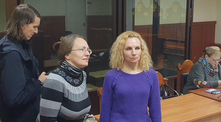 24 ������ 2025. ��� ��� ����������� ��������
January 24, 2025. The trial of Alexander Skobov