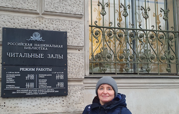 24 ������ 2025. ��� ��� ����������� ��������
January 24, 2025. The trial of Alexander Skobov