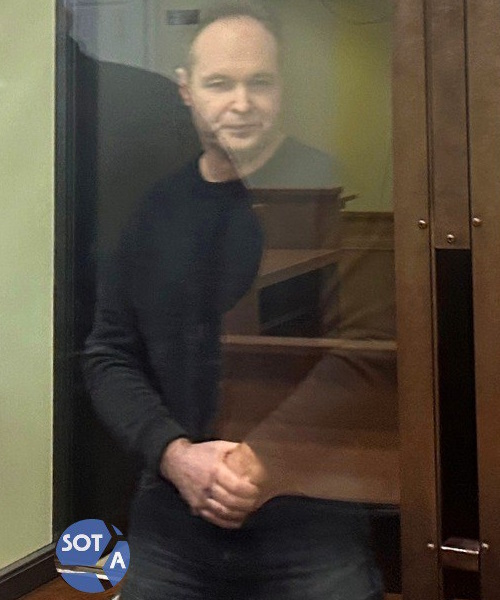 7 ������� 2025. ��� ��� ������ ��������
February 7, 2025. The trial of Ivan Kryukov