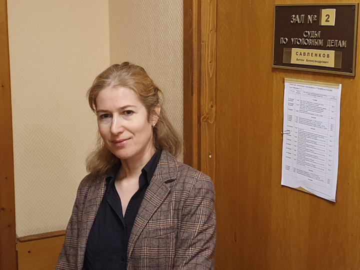 18 ������� 2025. ��� ��� ������ ���������
February 18, 2025. The trial of Helen Abramova