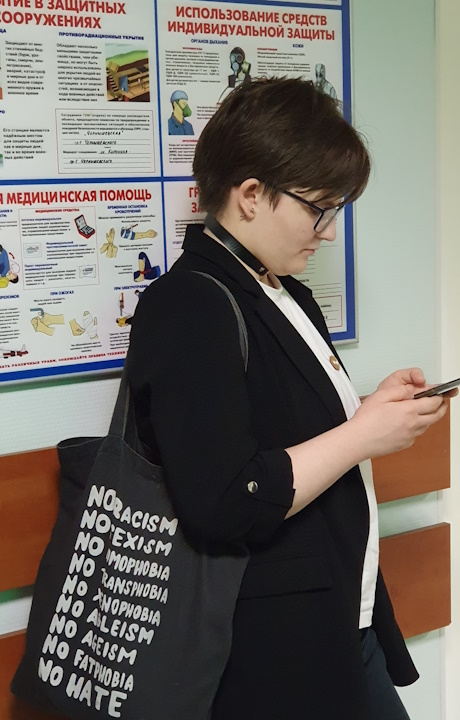 21 ������� 2025. ��� ��� �������� �����������
February 21, 2025. The trial of Bogdan Bogomazov