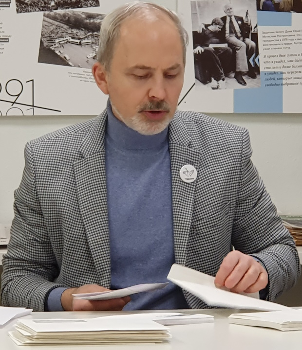 27 ������� 2025. ������ �����������
February 27, 2025. Letters to the prisoners
