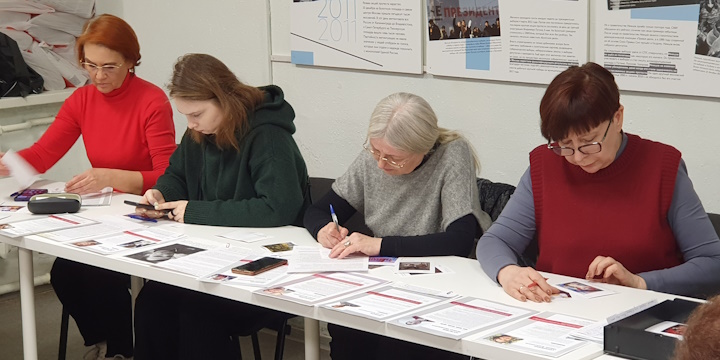 27 ������� 2025. ������ �����������
February 27, 2025. Letters to the prisoners