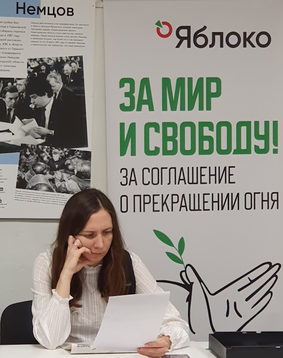 27 ������� 2025. ������ �����������
February 27, 2025. Letters to the prisoners