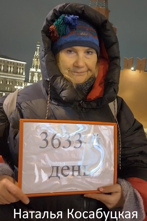 27 ������� 2025. �������� �10 ��� �� ������ ������
February 27, 2025. Exhibition �10 years on guard of memory�