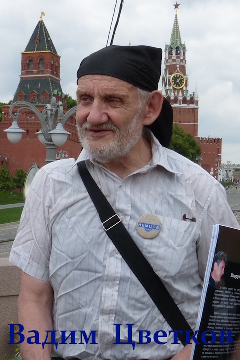 27 ������� 2025. �������� �10 ��� �� ������ ������
February 27, 2025. Exhibition �10 years on guard of memory�