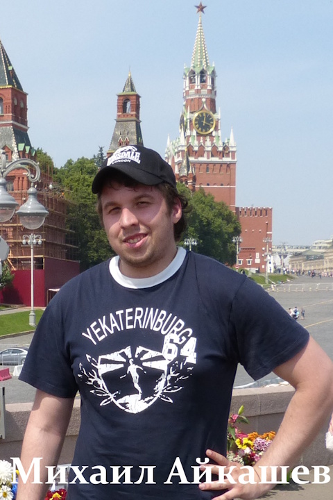 27 ������� 2025. �������� �10 ��� �� ������ ������
February 27, 2025. Exhibition �10 years on guard of memory�