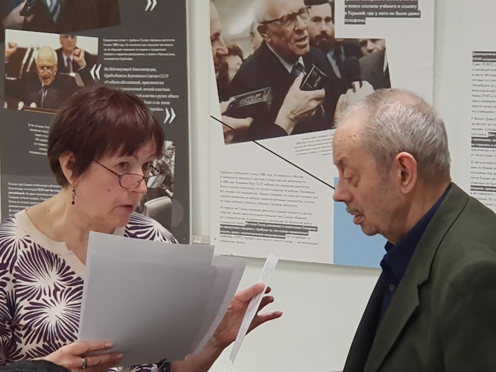 31 ����� 2025. ������ �����������
March 31, 2025. Letters to the prisoners