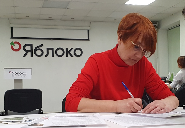 31 ����� 2025. ������ �����������
March 31, 2025. Letters to the prisoners