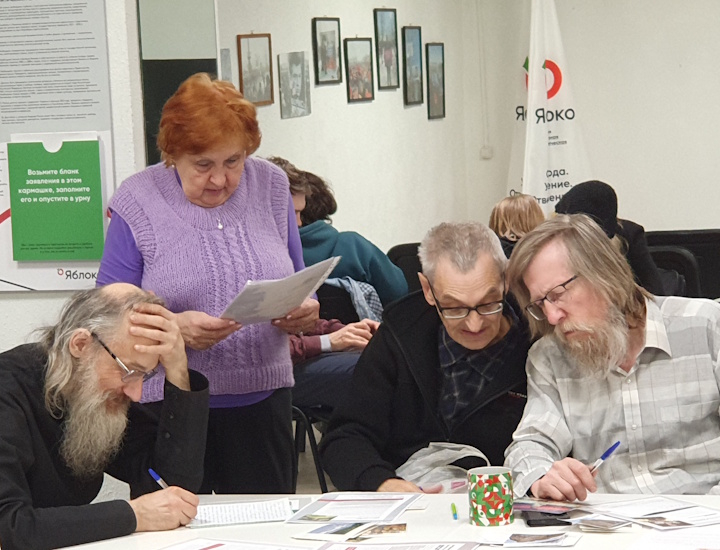 31 ����� 2025. ������ �����������
March 31, 2025. Letters to the prisoners