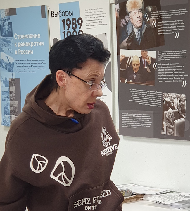 31 ����� 2025. ������ �����������
March 31, 2025. Letters to the prisoners