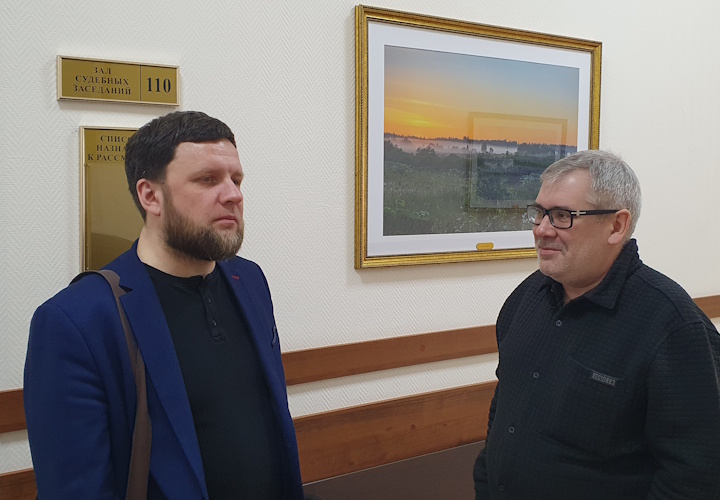 8 ������ 2025. ��� ��� ������� ���������
April 8, 2025. The trial of Ruben Pogosyan