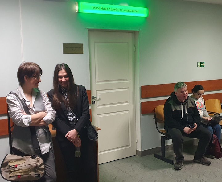 11 ������ 2025. ��� ��� �������� �����������
April 11, 2025. The trial of Bogdan Bogomazov