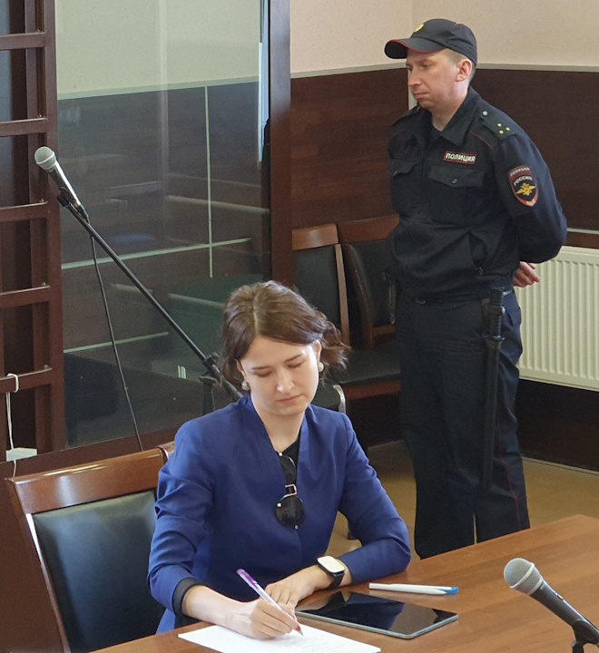 14 ������ 2025. ��� ��� ����� �������������
April 14, 2025. The trial of Anna Alexandrova