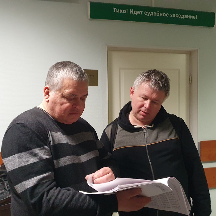 30 ������ 2025. ��� ��� �������� �����������
April 30, 2025. The trial of Bogdan Bogomazov