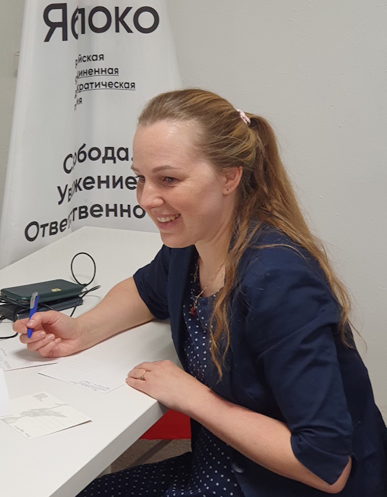 28 ��� 2025. ������ �����������
May 28, 2025. Letters to the prisoners
