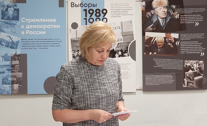 28 ��� 2025. ������ �����������
May 28, 2025. Letters to the prisoners