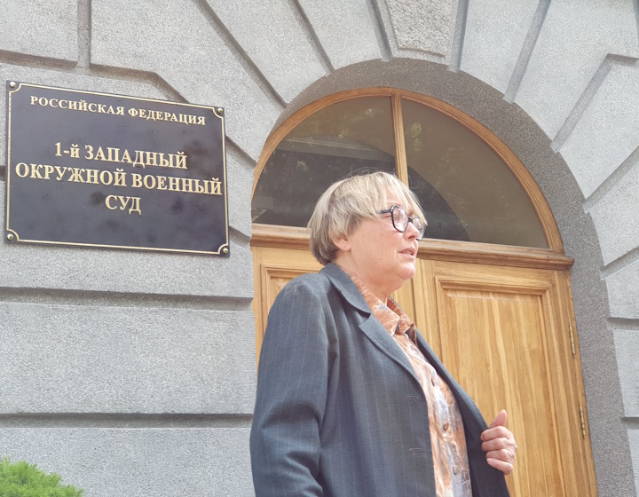 23 ���� 2025. ��� ��� ����������� ��������
June 23, 2025. The trial of Alexander Skobov