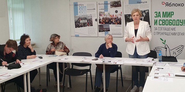 30 ���� 2025. ������ �����������
June 30, 2025. Letters to the prisoners