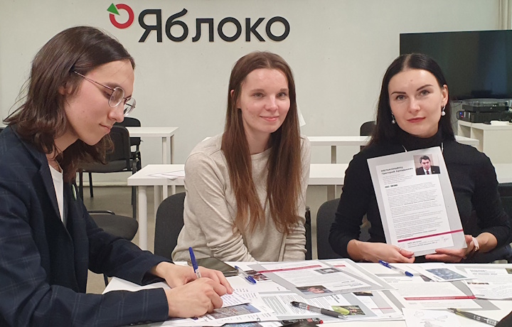 30 ���� 2025. ������ �����������
June 30, 2025. Letters to the prisoners