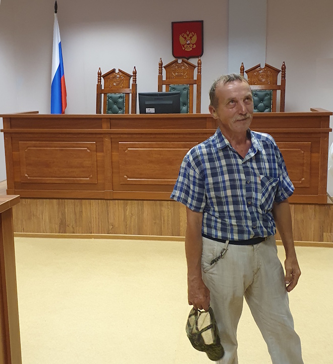 22 ���� 2025. ��� ��� ����� �������������
July 22, 2025. The trial of Anna Alexandrova