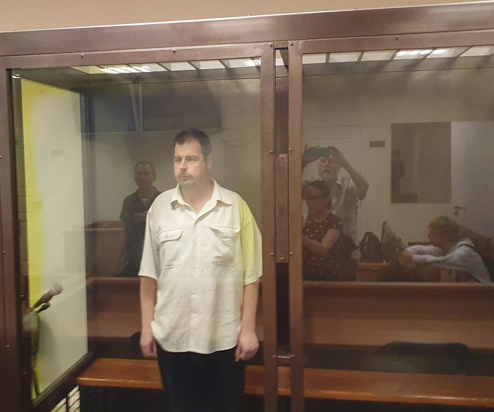 25 ���� 2025. ��� ��� ������ ��������
July 25, 2025. The trial of Paul Cheberyako