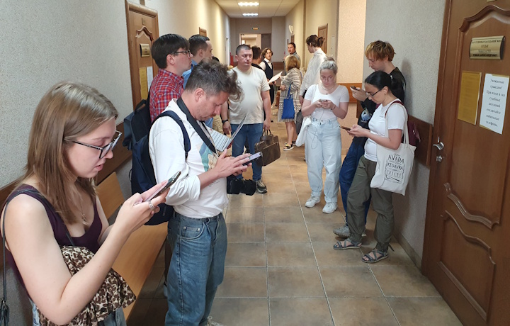 6 ������� 2025. ��� ��� ������ �������
August 6, 2025. The trial of Helen Popova