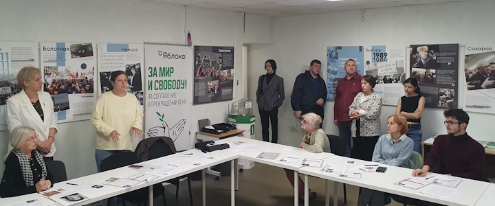 28 ������� 2025. ������ �����������
August 28, 2025. Letters to the prisoners