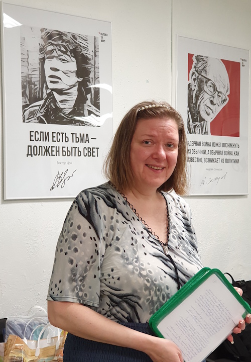 28 ������� 2025. ������ �����������
August 28, 2025. Letters to the prisoners