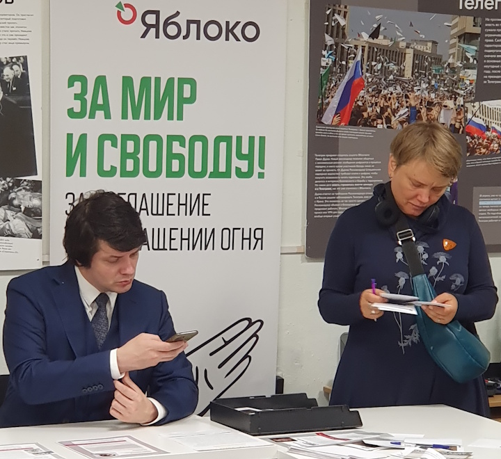 25 �������� 2025. ������ �����������
September 25, 2025. Letters to the prisoners