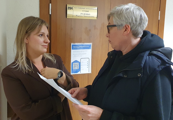 24 ������� 2025. ��� ��� ������ ������������
October 24, 2025. The trial of Yegor Balazeykin