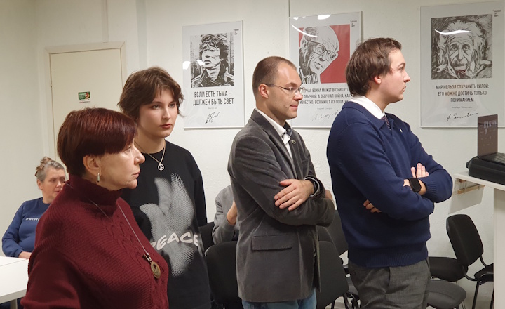 30 ������� 2025. ������ �����������
October 30, 2025. Letters to the prisoners