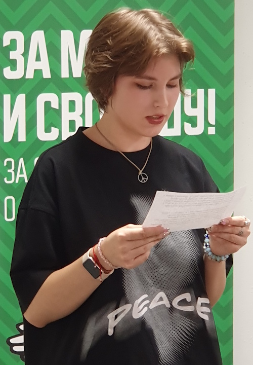 30 ������� 2025. ������ �����������
October 30, 2025. Letters to the prisoners