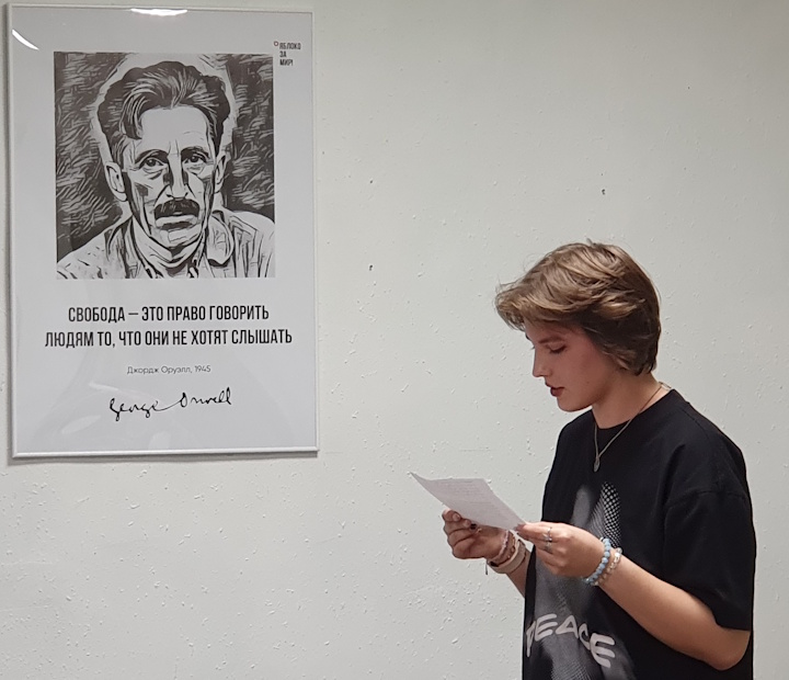 30 ������� 2025. ������ �����������
October 30, 2025. Letters to the prisoners